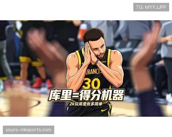 比卢普斯季后赛组织对比库里挡拆助攻效率显著提升 比卢普斯季后赛组织对比库里挡拆助攻效率显著提升