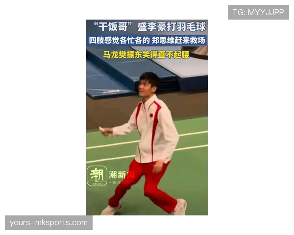 肖若腾赛场像冷面教官,家里像私人博物馆,刷到瞬间怀疑人生 肖若腾赛场像冷面教官,家里像私人博物馆,刷到瞬间怀疑人生