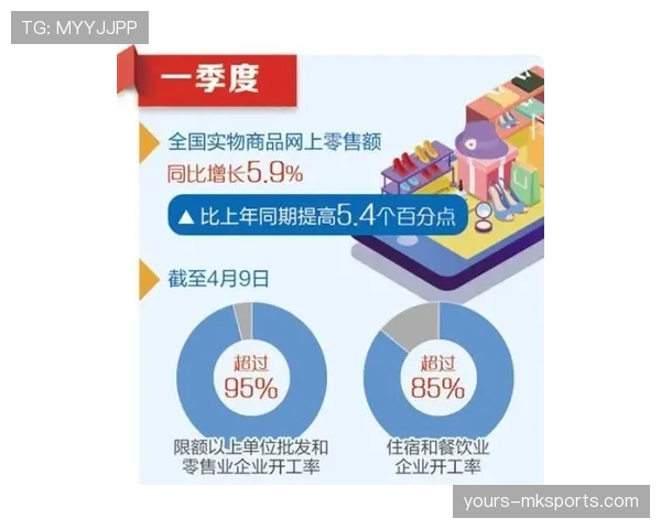 裁判手册解读双方同时犯规处理依据与比赛恢复执行流程 裁判手册解读双方同时犯规处理依据与比赛恢复执行流程
