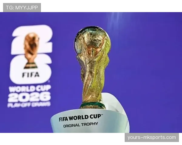 2026世界杯最新动态:32强对阵、比赛时间与晋级球队汇总 2026世界杯最新动态:32强对阵、比赛时间与晋级球队汇总